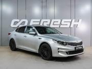 Kia Optima IV Воронеж  - изображение 28