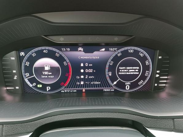Skoda Karoq I с пробегом 2020 года, цена 2 673 000 рублей, 78000 км, внедорожник, Автокод Объявления