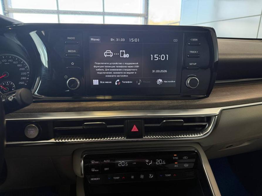 Kia K5 III Тверь  - изображение 16