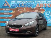 Kia Ceed II Набережные Челны  - изображение 30