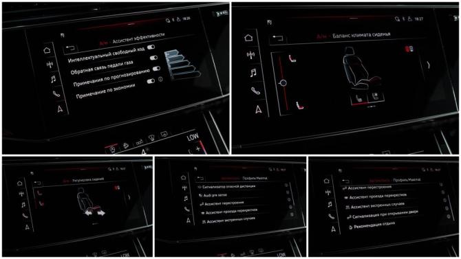 Audi Q8 I (4M) с пробегом 2019 года, цена 5 198 000 рублей, 137100 км, внедорожник, Автокод Объявления