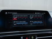 BMW M8 I (F91/F92/F93) Ставрополь  - изображение 61