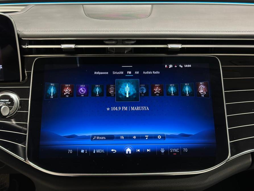 Mercedes-Benz E-Класс VI (W214 S214) Челябинск  - изображение 18