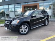 Mercedes-Benz GL-Класс I (X164) Рестайлинг Великие Луки  - изображение 27