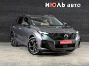 GAC GS3 Екатеринбург  - изображение 26