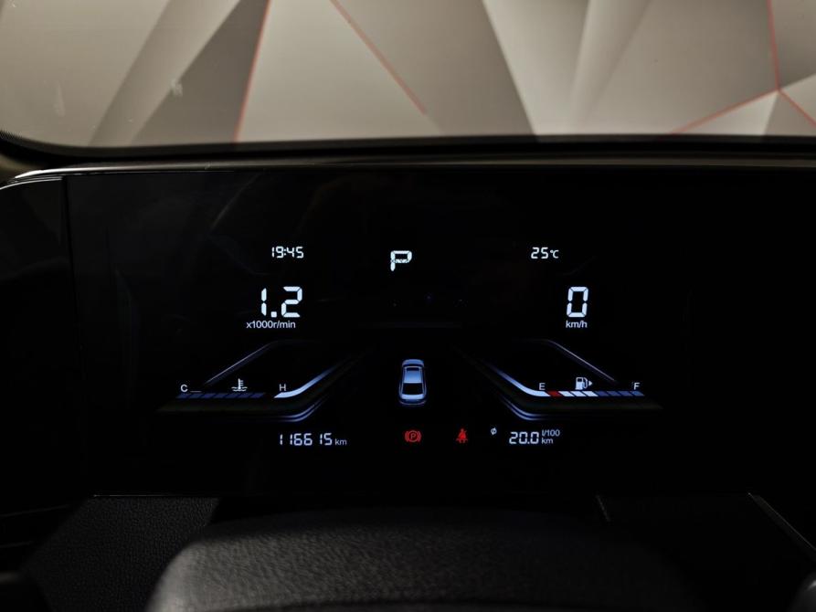 FAW Bestune B70 I Москва  - изображение 18