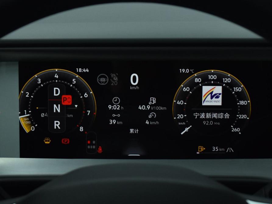 Volkswagen Teramont II (China Market) Кемерово  - изображение 13
