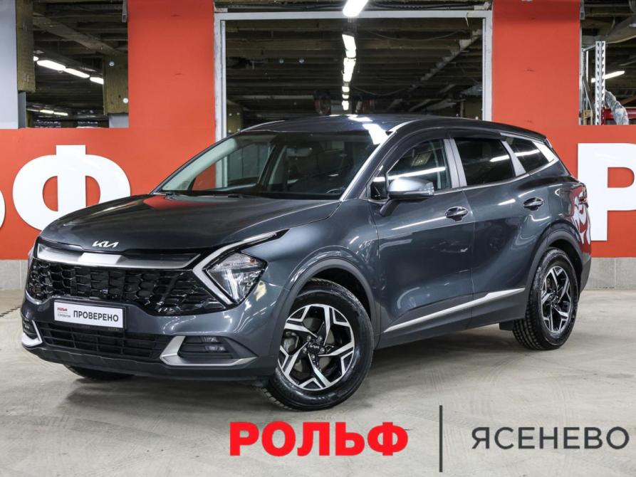 Kia Sportage V Москва  - изображение 1