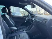 Volkswagen Tiguan II Рестайлинг Сыктывкар  - изображение 40