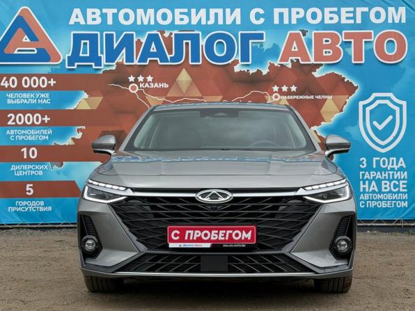 Chery Arrizo 8 с пробегом 2023 года, цена 2 250 000 рублей, 42995 км, седан, Автокод Объявления