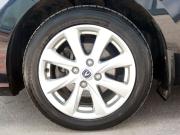 Changan Alsvin Нижний Новгород  - изображение 34