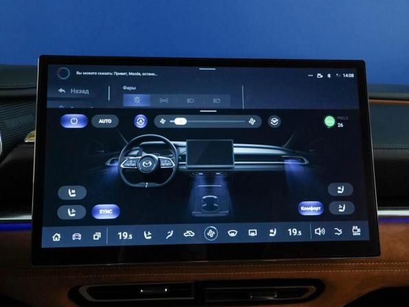 Mazda EZ-6 с пробегом 2024 года, цена 3 699 077 рублей, 44288 км, лифтбек, Автокод Объявления