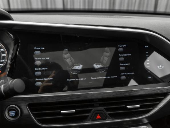 Geely Tugella I Рестайлинг с пробегом 2023 года, цена 2 550 000 рублей, 128060 км, внедорожник, Автокод Объявления