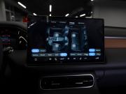 GAC Trumpchi S9 Москва  - изображение 64