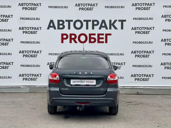 Lada (ВАЗ) Granta I Рестайлинг с пробегом 2019 года, цена 595 000 рублей, 112000 км, лифтбек, Автокод Объявления