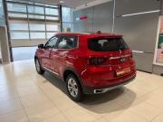 Chery Tiggo 4 Pro I Екатеринбург  - изображение 23