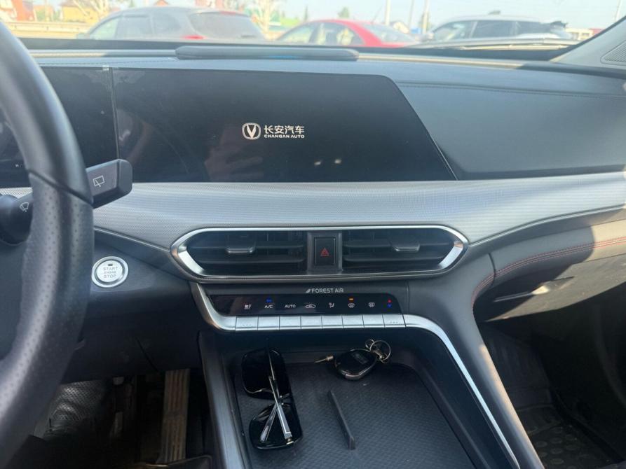 Changan UNI-T I Пермь  - изображение 6
