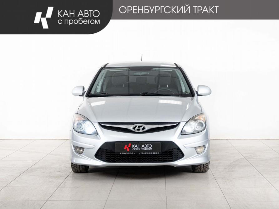 Hyundai i30 I Рестайлинг Казань  - изображение 2