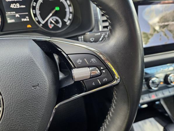 Skoda Kodiaq I с пробегом 2020 года, цена 2 436 000 рублей, 88250 км, внедорожник, Автокод Объявления