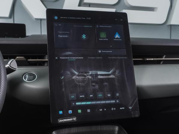 Changan Lamore с пробегом 2024 года, цена 2 070 000 рублей, 28926 км, седан, Автокод Объявления