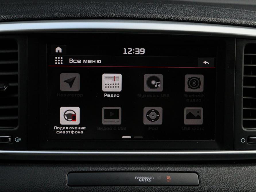 Kia Sportage IV Рестайлинг Москва  - изображение 16