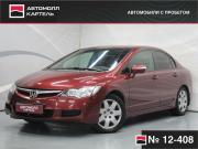 Honda Civic VIII Кемерово  - изображение 25