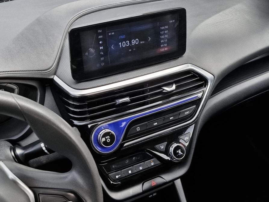 Changan Alsvin Нижний Новгород  - изображение 8