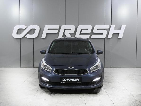 Kia Ceed II Рестайлинг с пробегом 2016 года, цена 1 199 000 рублей, 181421 км, хэтчбек, Автокод Объявления