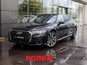 Audi A8 IV (D5) Рестайлинг Москва  - изображение 35