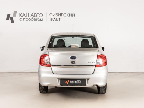 Datsun on-DO I Рестайлинг с пробегом 2020 года, цена 539 000 рублей, 143702 км, седан, Автокод Объявления