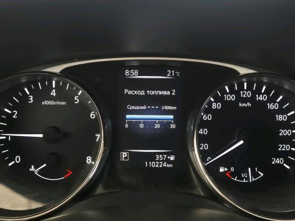 Nissan X-Trail III с пробегом 2015 года, цена 1 750 000 рублей, 110224 км, внедорожник, Автокод Объявления