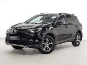 Toyota RAV4 IV (XA40) Рестайлинг Москва  - изображение 28