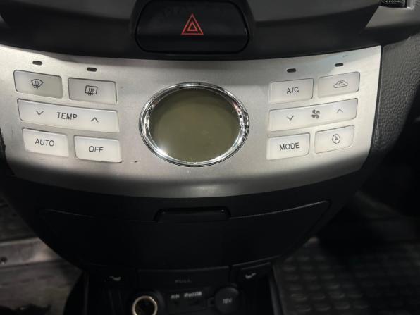 Hyundai Elantra V (MD) с пробегом 2010 года, цена 785 000 рублей, 236824 км, седан, Автокод Объявления