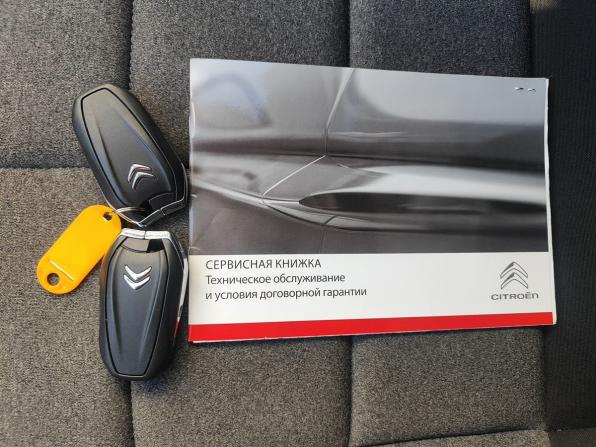 Citroen C5 Aircross I с пробегом 2020 года, цена 1 549 000 рублей, 158003 км, внедорожник, Автокод Объявления