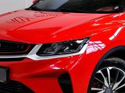 Belgee X50 Москва  - изображение 22