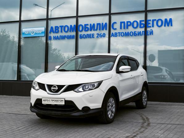 Nissan Qashqai II с пробегом 2014 года, цена 1 215 000 рублей, 252000 км, внедорожник, Автокод Объявления