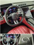 Mercedes-Benz S-Класс AMG IV (W223) Москва  - изображение 52