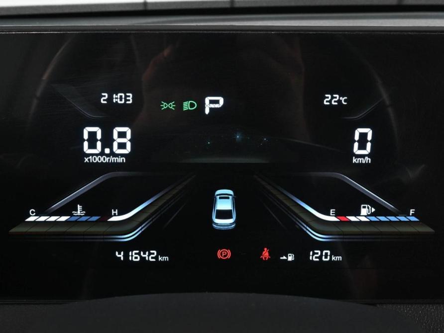 FAW Bestune B70 I Ростов-на-Дону  - изображение 19