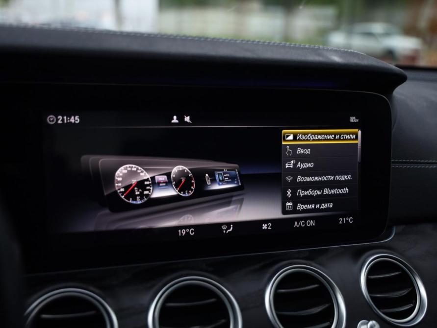 Mercedes-Benz E-Класс V (W213 S213 C238) Санкт-Петербург  - изображение 18