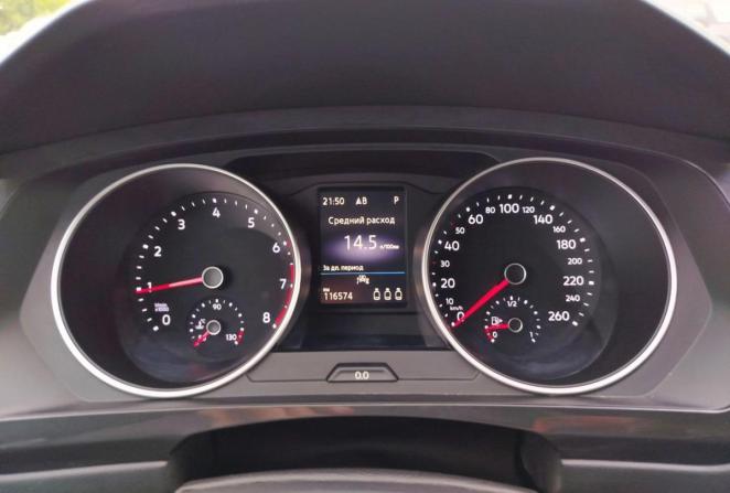 Volkswagen Tiguan II Рестайлинг с пробегом 2021 года, цена 3 069 000 рублей, 116574 км, внедорожник, Автокод Объявления