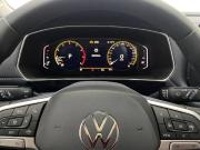 Volkswagen Tharu XR Воронеж  - изображение 26