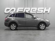 Lifan X60 I Воронеж  - изображение 20