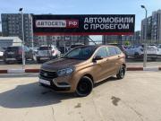 Lada (ВАЗ) XRAY I Альметьевск  - изображение 21