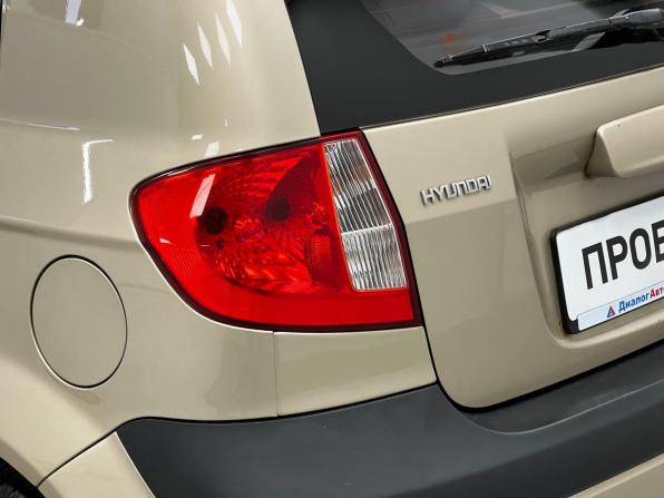 Hyundai Getz I Рестайлинг с пробегом 2008 года, цена 680 000 рублей, 120000 км, хэтчбек, Автокод Объявления