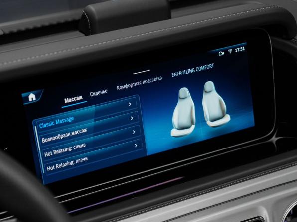 Mercedes-Benz G-Класс III (W465) Рестайлинг с пробегом 2025 года, цена 24 170 000 рублей, 74 км, внедорожник, Автокод Объявления
