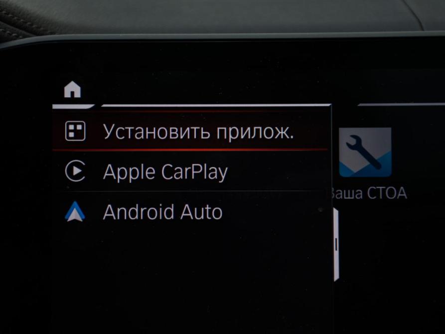 BMW X7 I (G07) Москва  - изображение 32