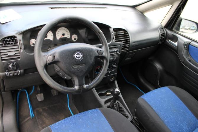 Opel Zafira A с пробегом 1999 года, цена 326 000 рублей, 247315 км, минивэн, Автокод Объявления