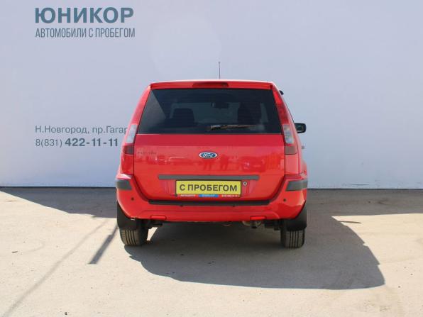 Ford Fusion I Рестайлинг с пробегом 2007 года, цена 279 000 рублей, 295509 км, хэтчбек, Автокод Объявления
