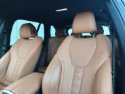 BMW X5 IV (G05/G18) Санкт-Петербург  - изображение 45