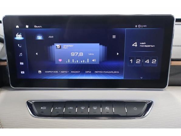 Haval Jolion I Рестайлинг с пробегом 2024 года, цена 2 272 000 рублей, 14579 км, внедорожник, Автокод Объявления